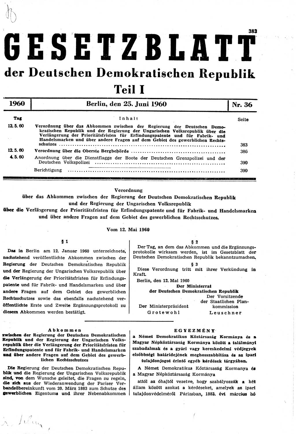 Gesetzblatt (GBl.) der Deutschen Demokratischen Republik (DDR) Teil Ⅰ 1960, Seite 383 (GBl. DDR Ⅰ 1960, S. 383)