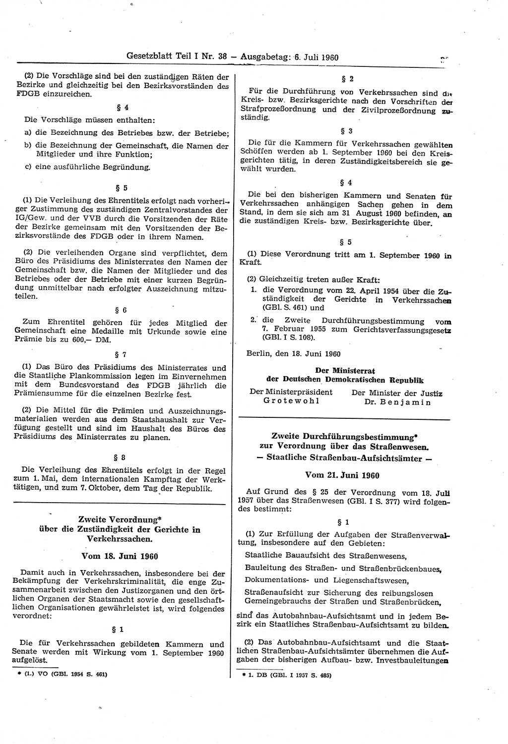 Gesetzblatt (GBl.) der Deutschen Demokratischen Republik (DDR) Teil Ⅰ 1960, Seite 397 (GBl. DDR Ⅰ 1960, S. 397)
