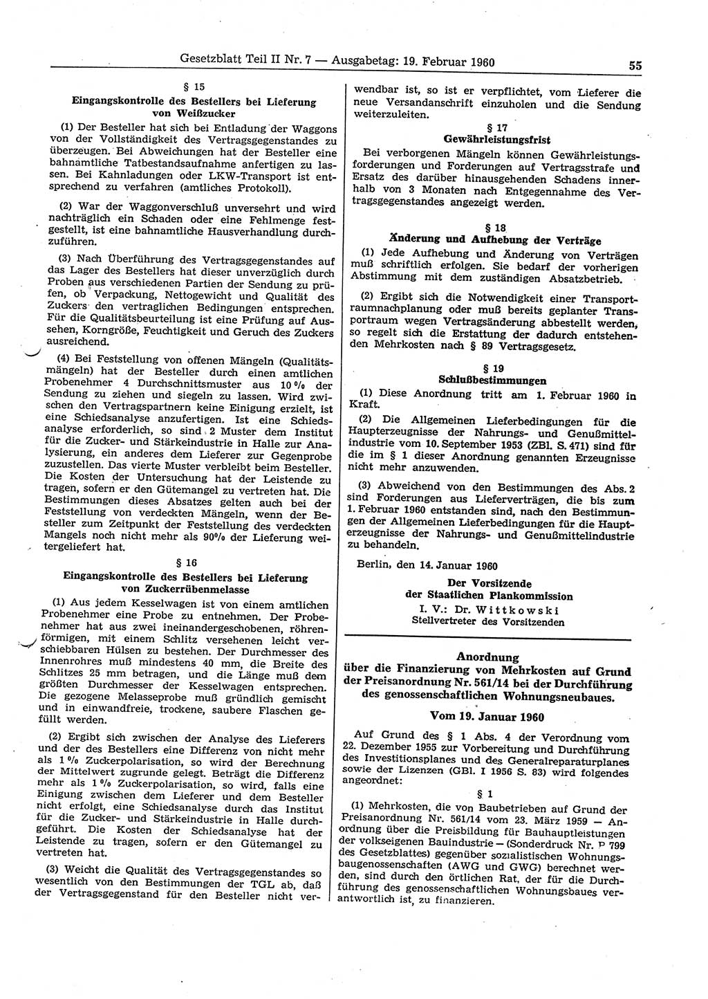 Gesetzblatt (GBl.) der Deutschen Demokratischen Republik (DDR) Teil ⅠⅠ 1960, Seite 55 (GBl. DDR ⅠⅠ 1960, S. 55)