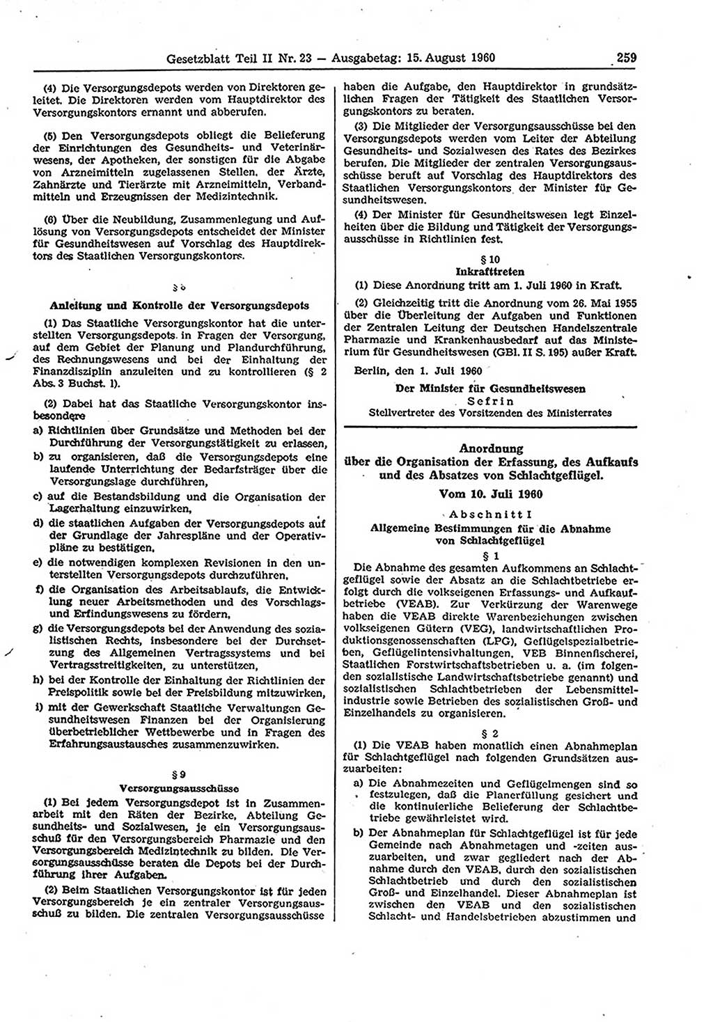 Gesetzblatt (GBl.) der Deutschen Demokratischen Republik (DDR) Teil ⅠⅠ 1960, Seite 259 (GBl. DDR ⅠⅠ 1960, S. 259)