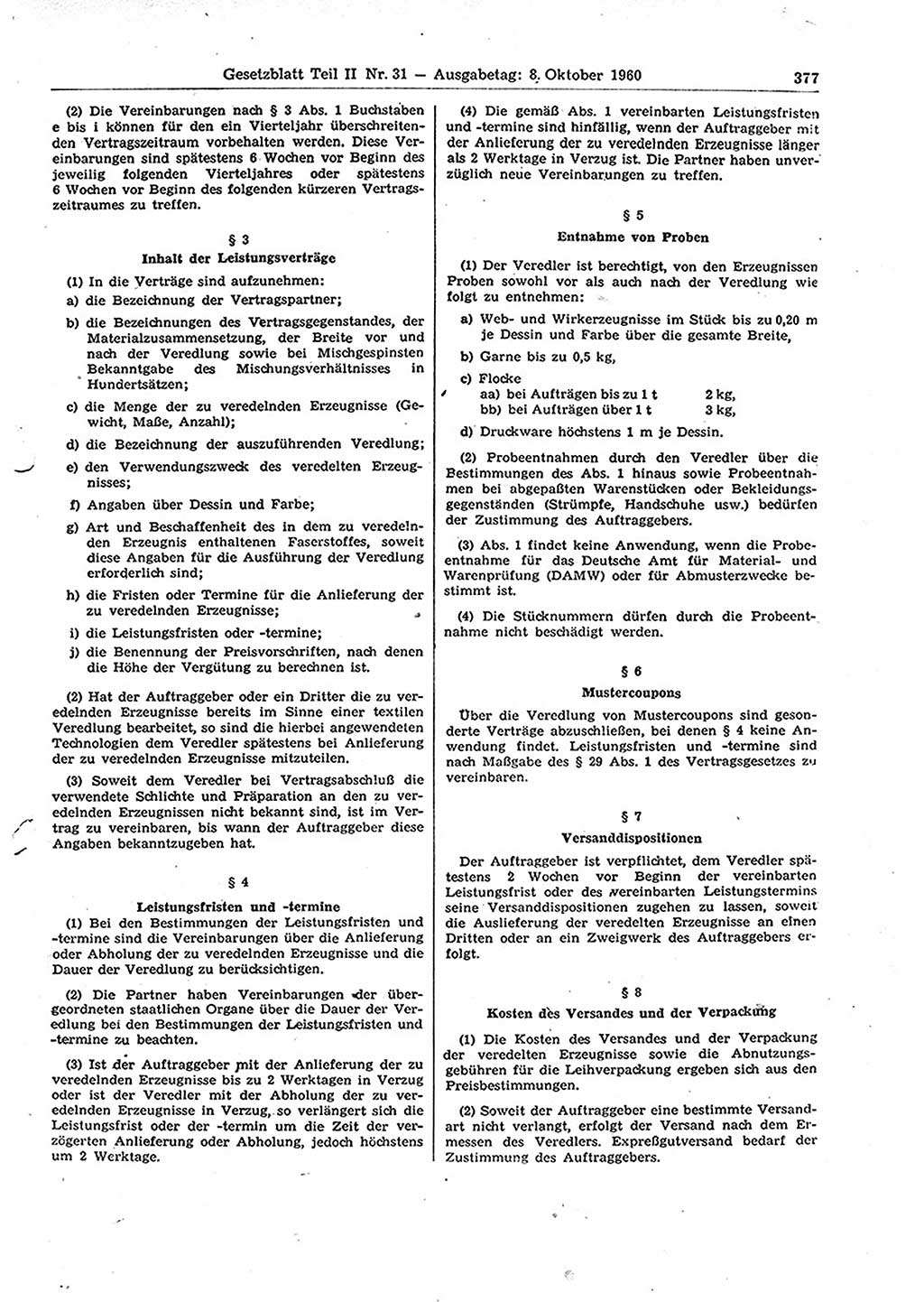 Gesetzblatt (GBl.) der Deutschen Demokratischen Republik (DDR) Teil ⅠⅠ 1960, Seite 377 (GBl. DDR ⅠⅠ 1960, S. 377)