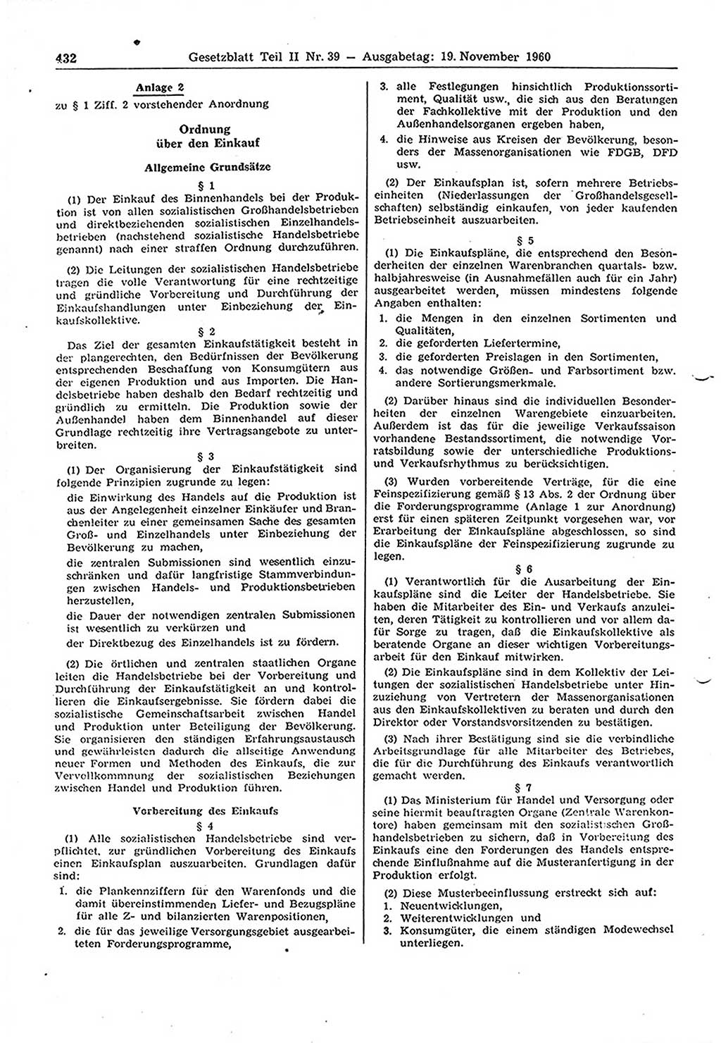 Gesetzblatt (GBl.) der Deutschen Demokratischen Republik (DDR) Teil ⅠⅠ 1960, Seite 432 (GBl. DDR ⅠⅠ 1960, S. 432)