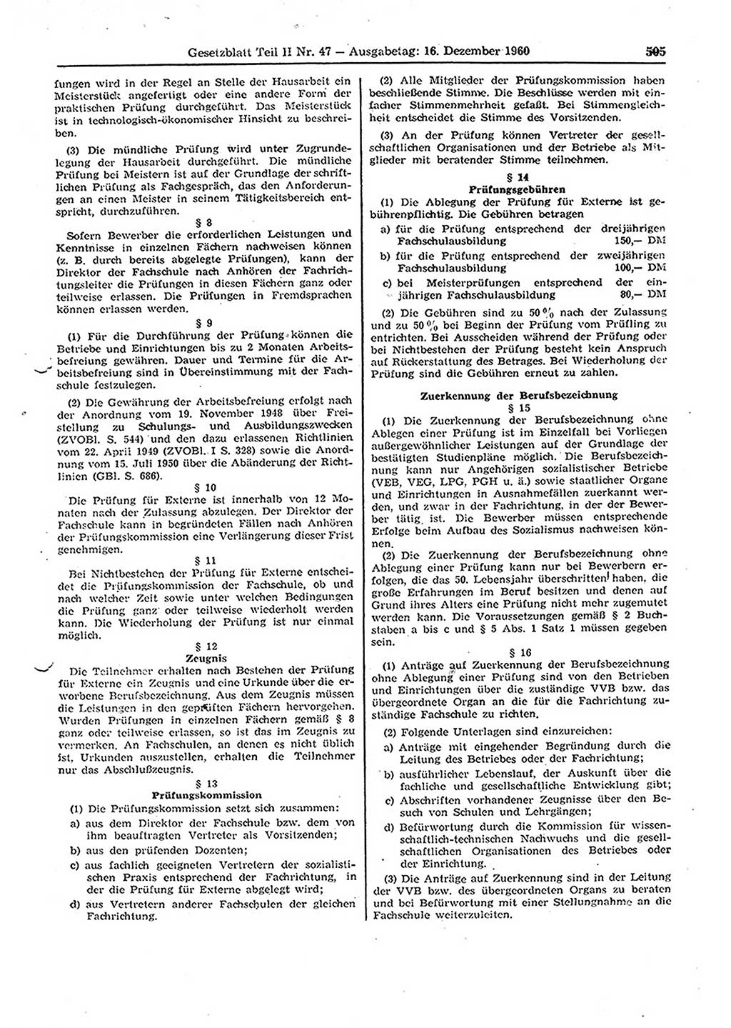 Gesetzblatt (GBl.) der Deutschen Demokratischen Republik (DDR) Teil ⅠⅠ 1960, Seite 505 (GBl. DDR ⅠⅠ 1960, S. 505)