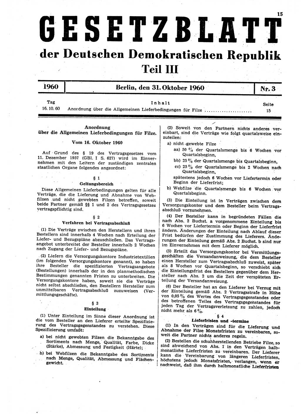 Gesetzblatt (GBl.) der Deutschen Demokratischen Republik (DDR) Teil ⅠⅠⅠ 1960, Seite 15 (GBl. DDR ⅠⅠⅠ 1960, S. 15)