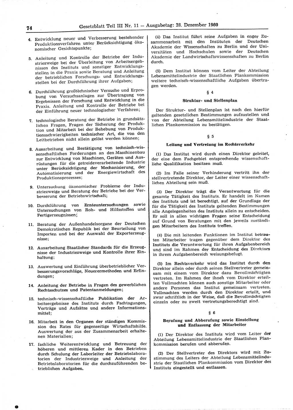 Gesetzblatt (GBl.) der Deutschen Demokratischen Republik (DDR) Teil ⅠⅠⅠ 1960, Seite 74 (GBl. DDR ⅠⅠⅠ 1960, S. 74)