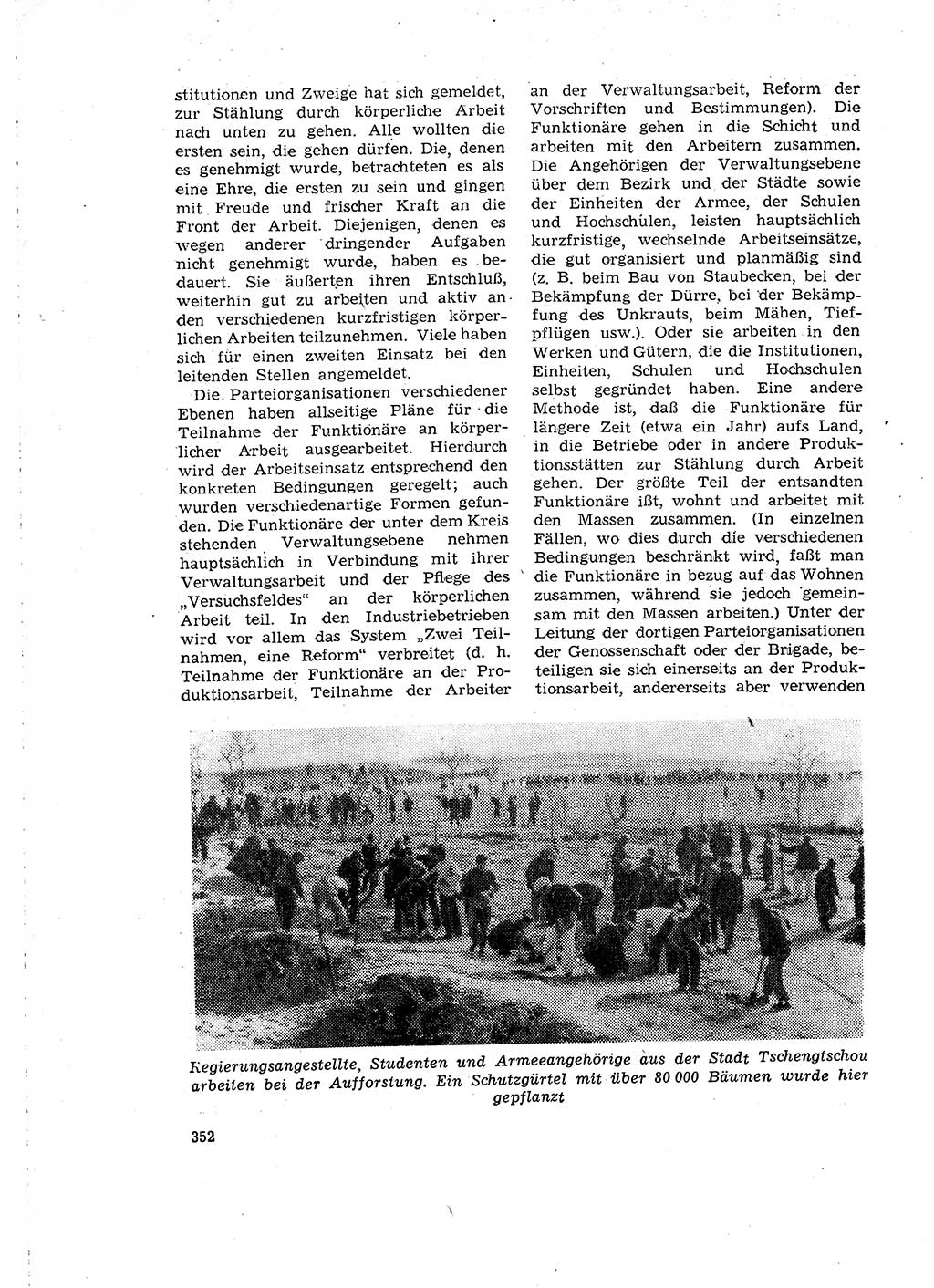 Neuer Weg (NW), Organ des Zentralkomitees (ZK) der SED (Sozialistische Einheitspartei Deutschlands) für Fragen des Parteilebens, 15. Jahrgang [Deutsche Demokratische Republik (DDR)] 1960, Seite 352 (NW ZK SED DDR 1960, S. 352)