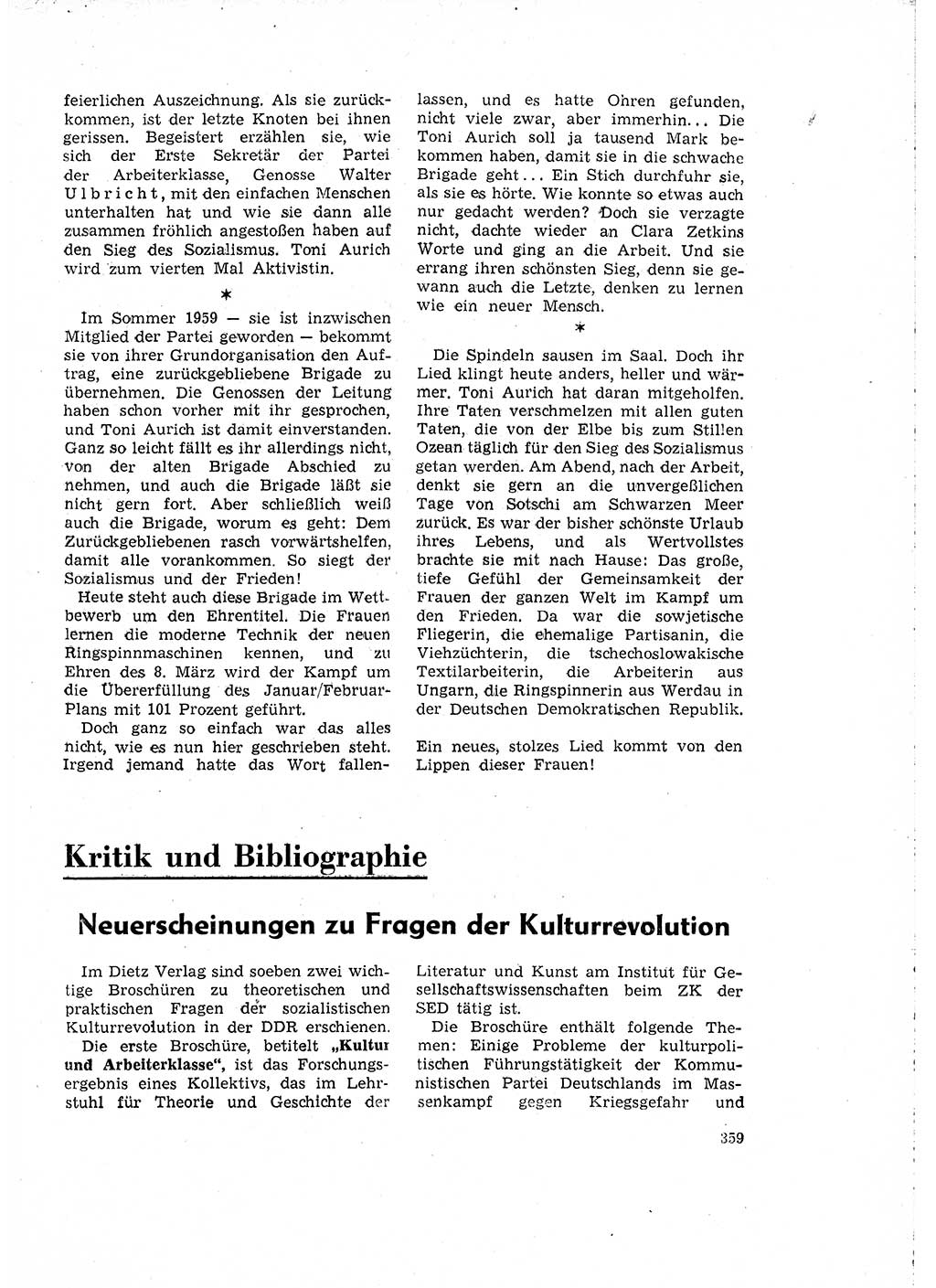 Neuer Weg (NW), Organ des Zentralkomitees (ZK) der SED (Sozialistische Einheitspartei Deutschlands) für Fragen des Parteilebens, 15. Jahrgang [Deutsche Demokratische Republik (DDR)] 1960, Seite 359 (NW ZK SED DDR 1960, S. 359)