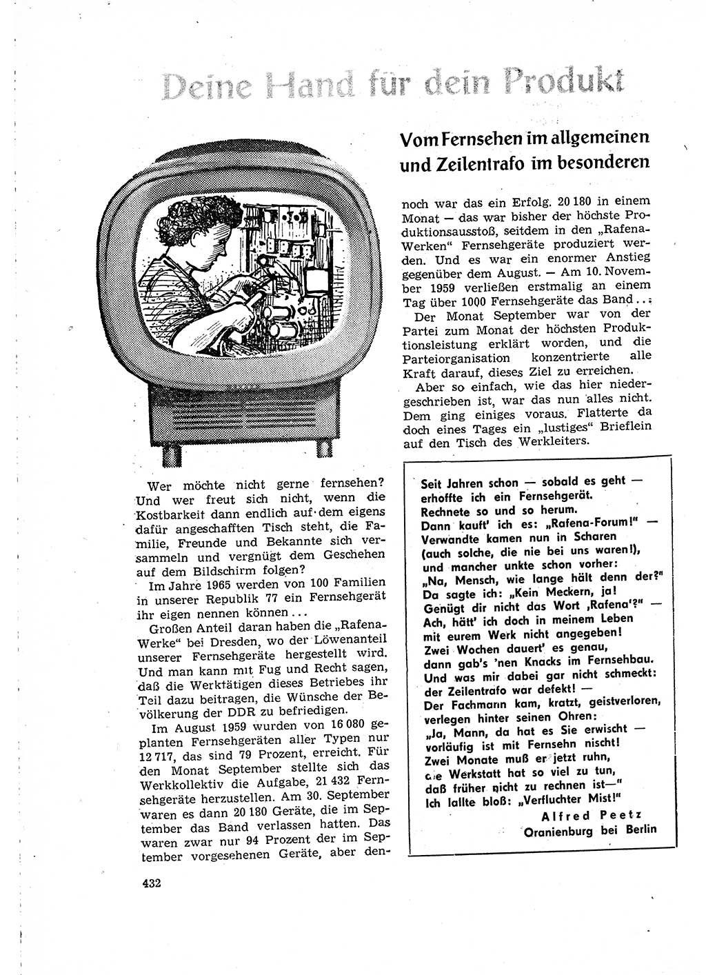 Neuer Weg (NW), Organ des Zentralkomitees (ZK) der SED (Sozialistische Einheitspartei Deutschlands) für Fragen des Parteilebens, 15. Jahrgang [Deutsche Demokratische Republik (DDR)] 1960, Seite 432 (NW ZK SED DDR 1960, S. 432)