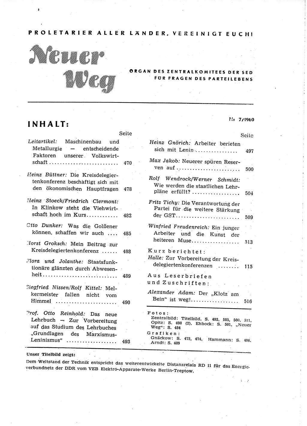 Neuer Weg (NW), Organ des Zentralkomitees (ZK) der SED (Sozialistische Einheitspartei Deutschlands) für Fragen des Parteilebens, 15. Jahrgang [Deutsche Demokratische Republik (DDR)] 1960, Seite 469 (NW ZK SED DDR 1960, S. 469)