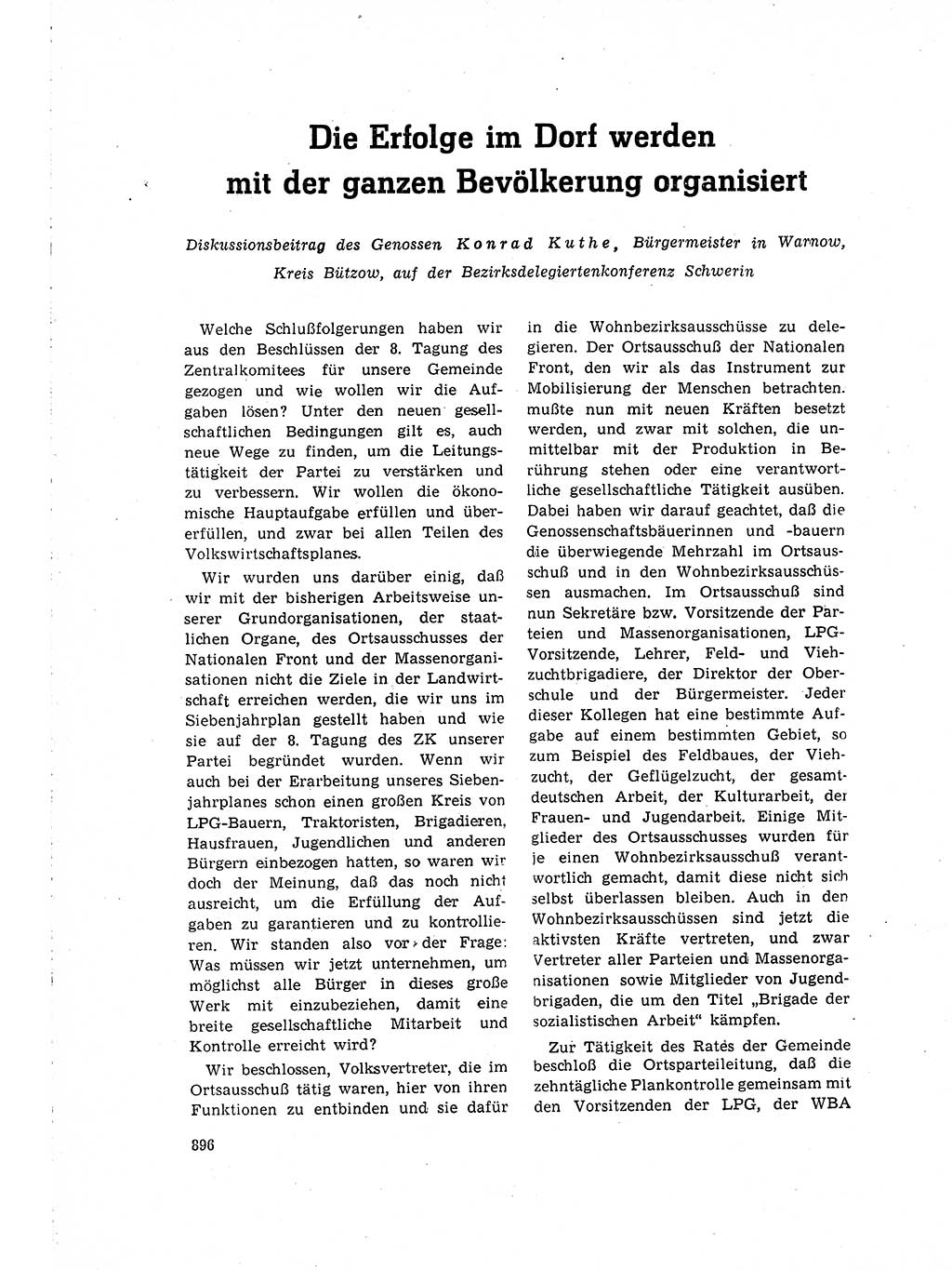 Neuer Weg (NW), Organ des Zentralkomitees (ZK) der SED (Sozialistische Einheitspartei Deutschlands) für Fragen des Parteilebens, 15. Jahrgang [Deutsche Demokratische Republik (DDR)] 1960, Seite 896 (NW ZK SED DDR 1960, S. 896)