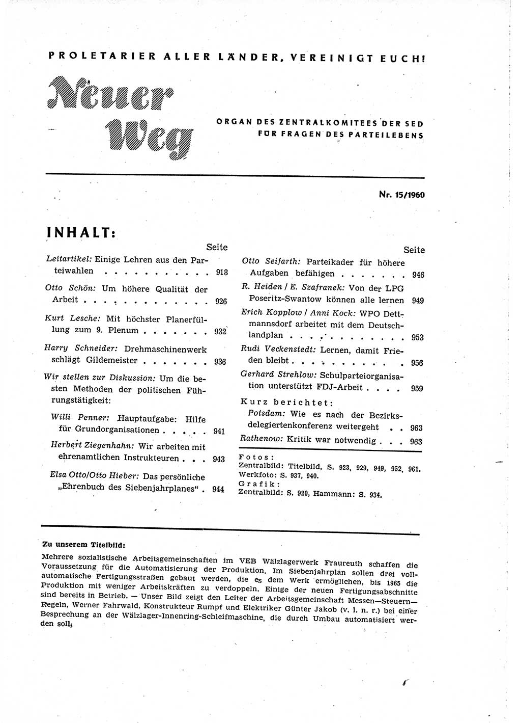 Neuer Weg (NW), Organ des Zentralkomitees (ZK) der SED (Sozialistische Einheitspartei Deutschlands) für Fragen des Parteilebens, 15. Jahrgang [Deutsche Demokratische Republik (DDR)] 1960, Seite 917 (NW ZK SED DDR 1960, S. 917)