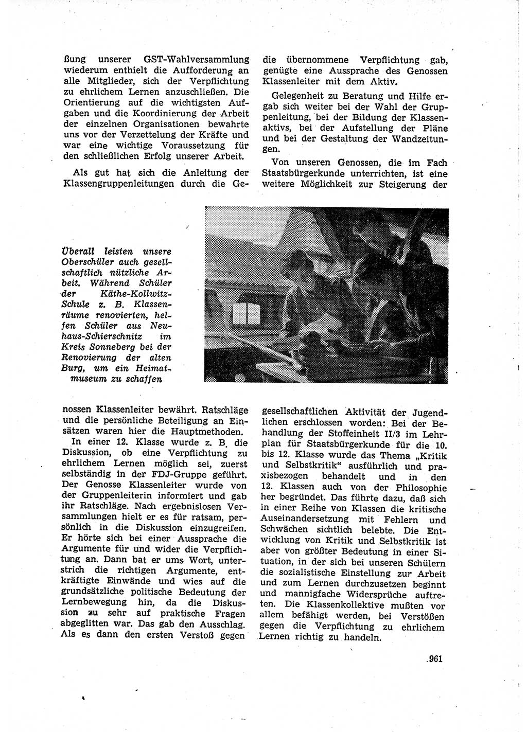 Neuer Weg (NW), Organ des Zentralkomitees (ZK) der SED (Sozialistische Einheitspartei Deutschlands) für Fragen des Parteilebens, 15. Jahrgang [Deutsche Demokratische Republik (DDR)] 1960, Seite 961 (NW ZK SED DDR 1960, S. 961)