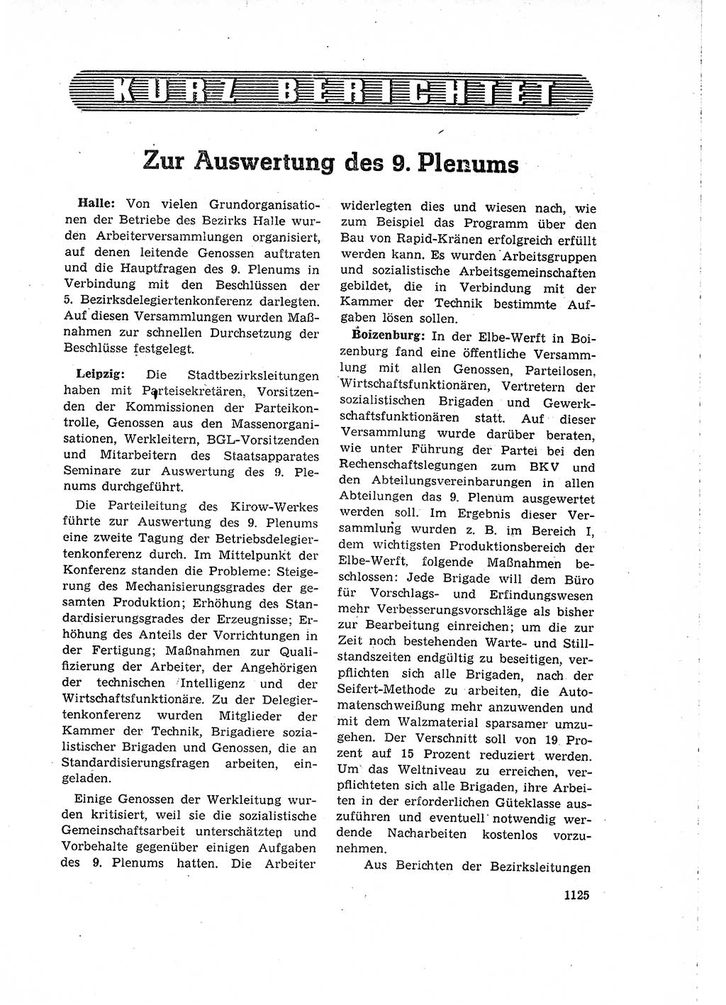 Neuer Weg (NW), Organ des Zentralkomitees (ZK) der SED (Sozialistische Einheitspartei Deutschlands) für Fragen des Parteilebens, 15. Jahrgang [Deutsche Demokratische Republik (DDR)] 1960, Seite 1125 (NW ZK SED DDR 1960, S. 1125)