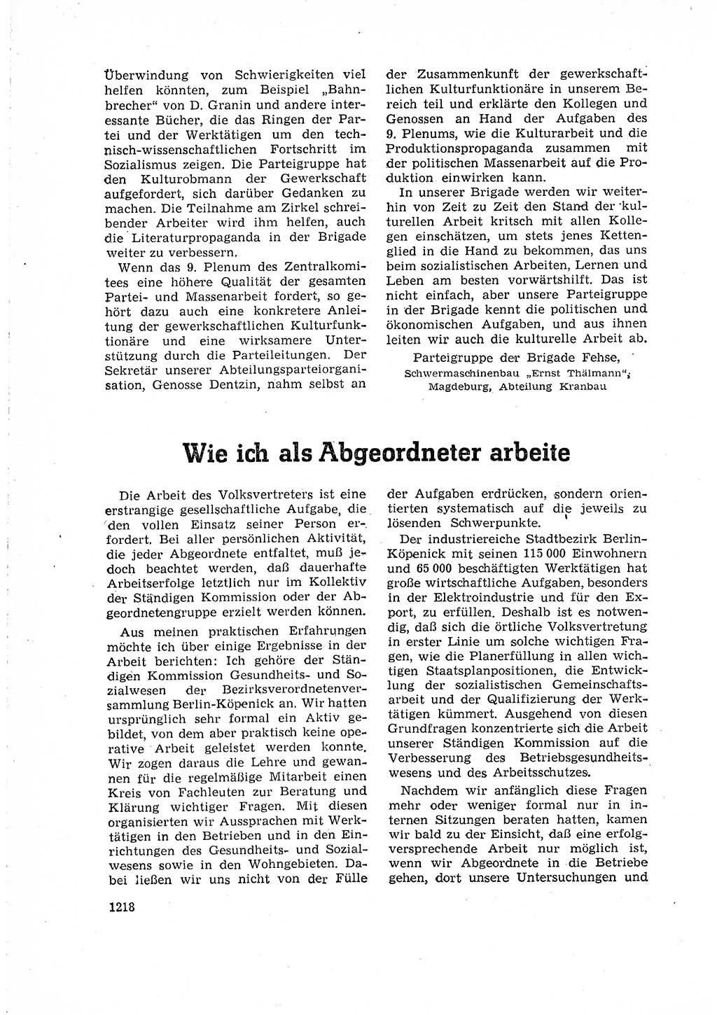 Neuer Weg (NW), Organ des Zentralkomitees (ZK) der SED (Sozialistische Einheitspartei Deutschlands) für Fragen des Parteilebens, 15. Jahrgang [Deutsche Demokratische Republik (DDR)] 1960, Seite 1218 (NW ZK SED DDR 1960, S. 1218)