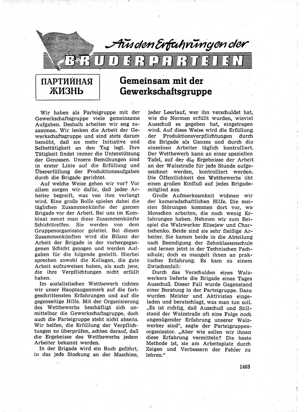 Neuer Weg (NW), Organ des Zentralkomitees (ZK) der SED (Sozialistische Einheitspartei Deutschlands) für Fragen des Parteilebens, 15. Jahrgang [Deutsche Demokratische Republik (DDR)] 1960, Seite 1463 (NW ZK SED DDR 1960, S. 1463)