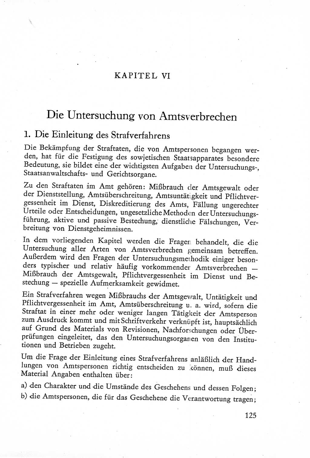 Die Untersuchung einzelner Verbrechensarten [Deutsche Demokratische Republik (DDR)] 1960, Seite 125 (Unters. Verbr.-Art. DDR 1960, S. 125)