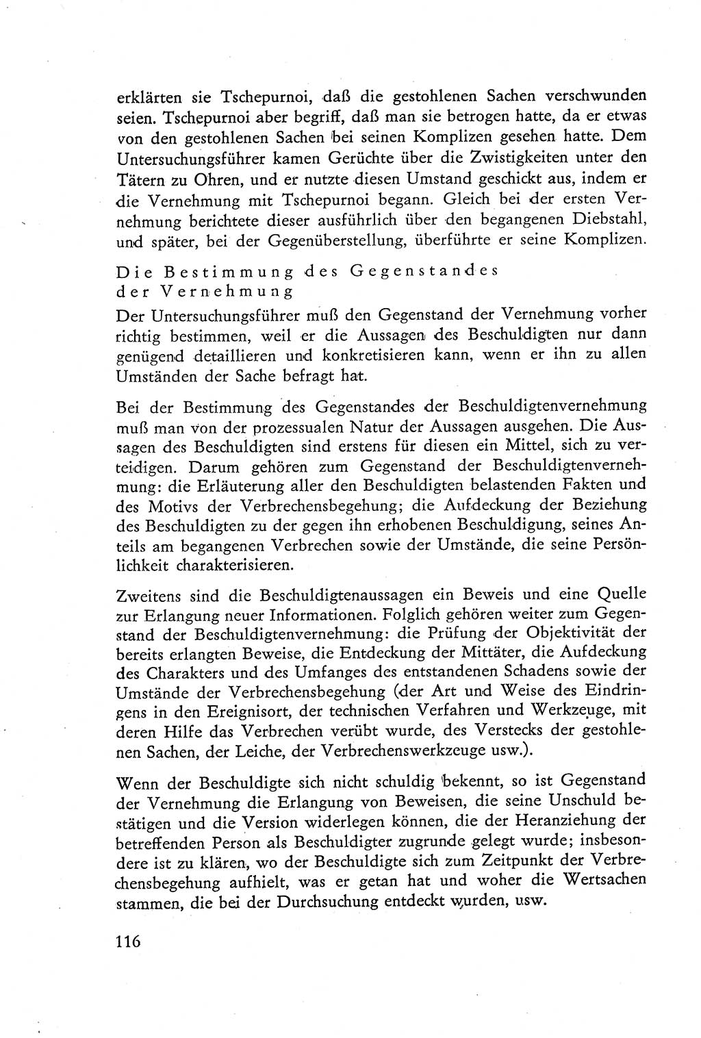 Die Vernehmung [Deutsche Demokratische Republik (DDR)] 1960, Seite 116 (Vern. DDR 1960, S. 116)