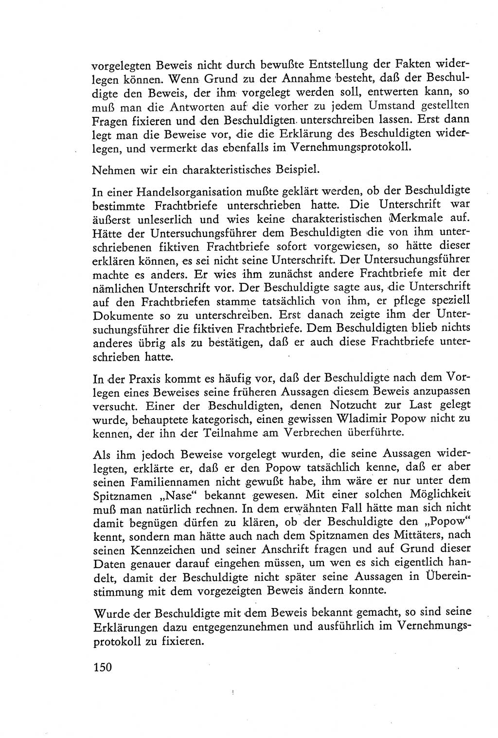 Die Vernehmung [Deutsche Demokratische Republik (DDR)] 1960, Seite 150 (Vern. DDR 1960, S. 150)
