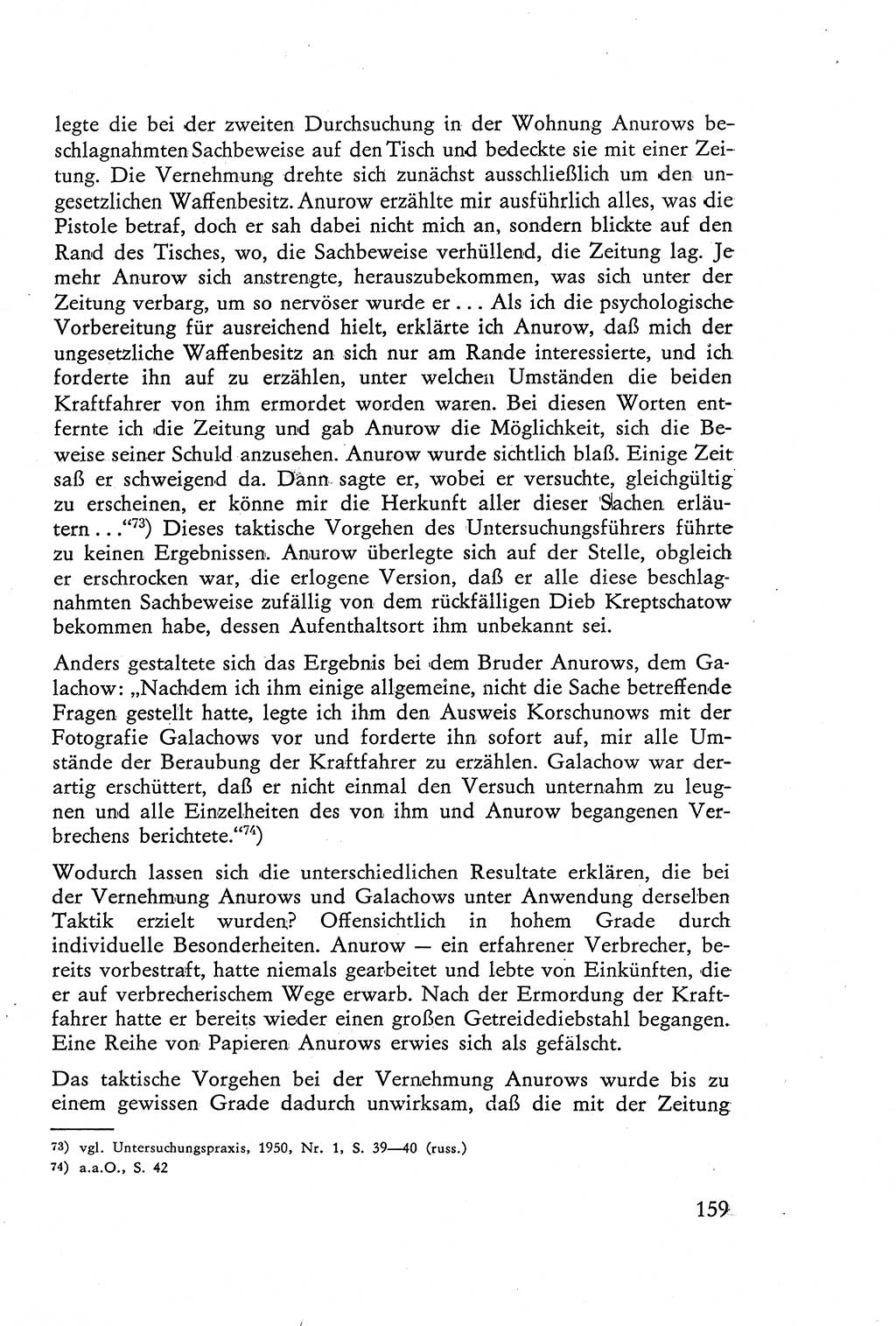 Die Vernehmung [Deutsche Demokratische Republik (DDR)] 1960, Seite 159 (Vern. DDR 1960, S. 159)