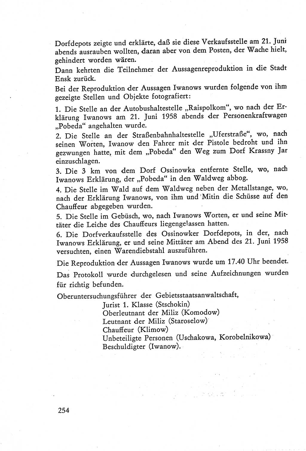 Die Vernehmung [Deutsche Demokratische Republik (DDR)] 1960, Seite 254 (Vern. DDR 1960, S. 254)