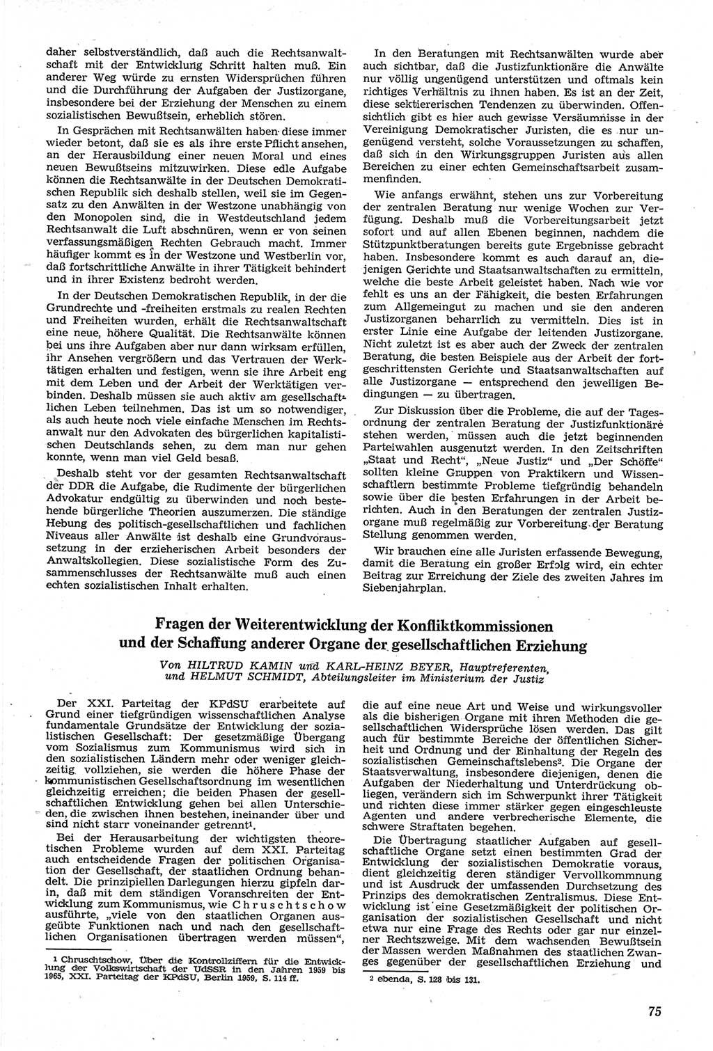 Neue Justiz (NJ), Zeitschrift für Recht und Rechtswissenschaft [Deutsche Demokratische Republik (DDR)], 14. Jahrgang 1960, Seite 75 (NJ DDR 1960, S. 75)