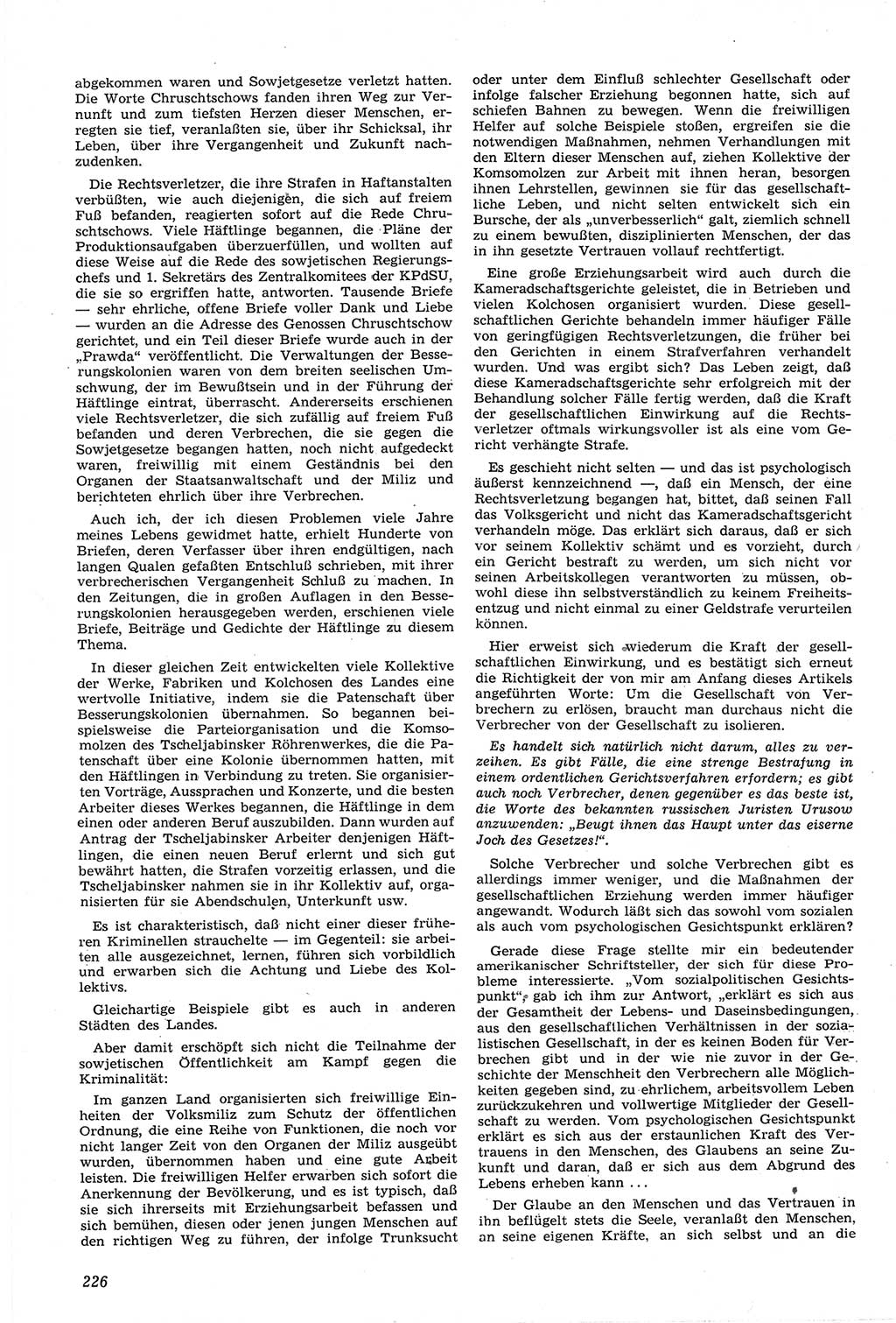 Neue Justiz (NJ), Zeitschrift für Recht und Rechtswissenschaft [Deutsche Demokratische Republik (DDR)], 14. Jahrgang 1960, Seite 226 (NJ DDR 1960, S. 226)