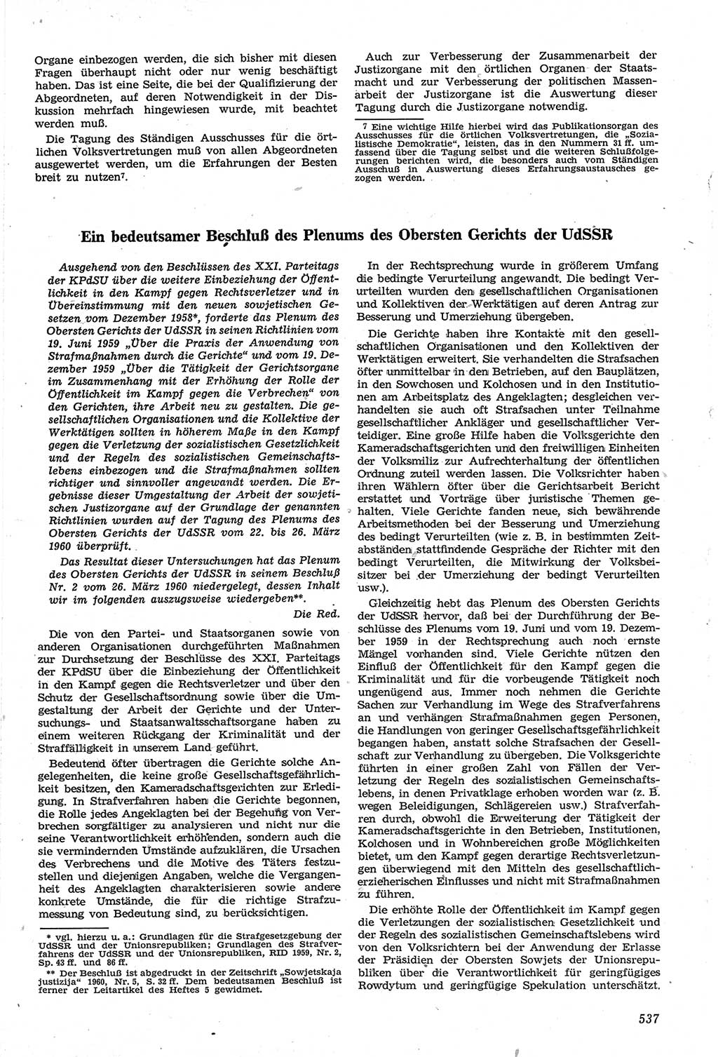 Neue Justiz (NJ), Zeitschrift für Recht und Rechtswissenschaft [Deutsche Demokratische Republik (DDR)], 14. Jahrgang 1960, Seite 537 (NJ DDR 1960, S. 537)