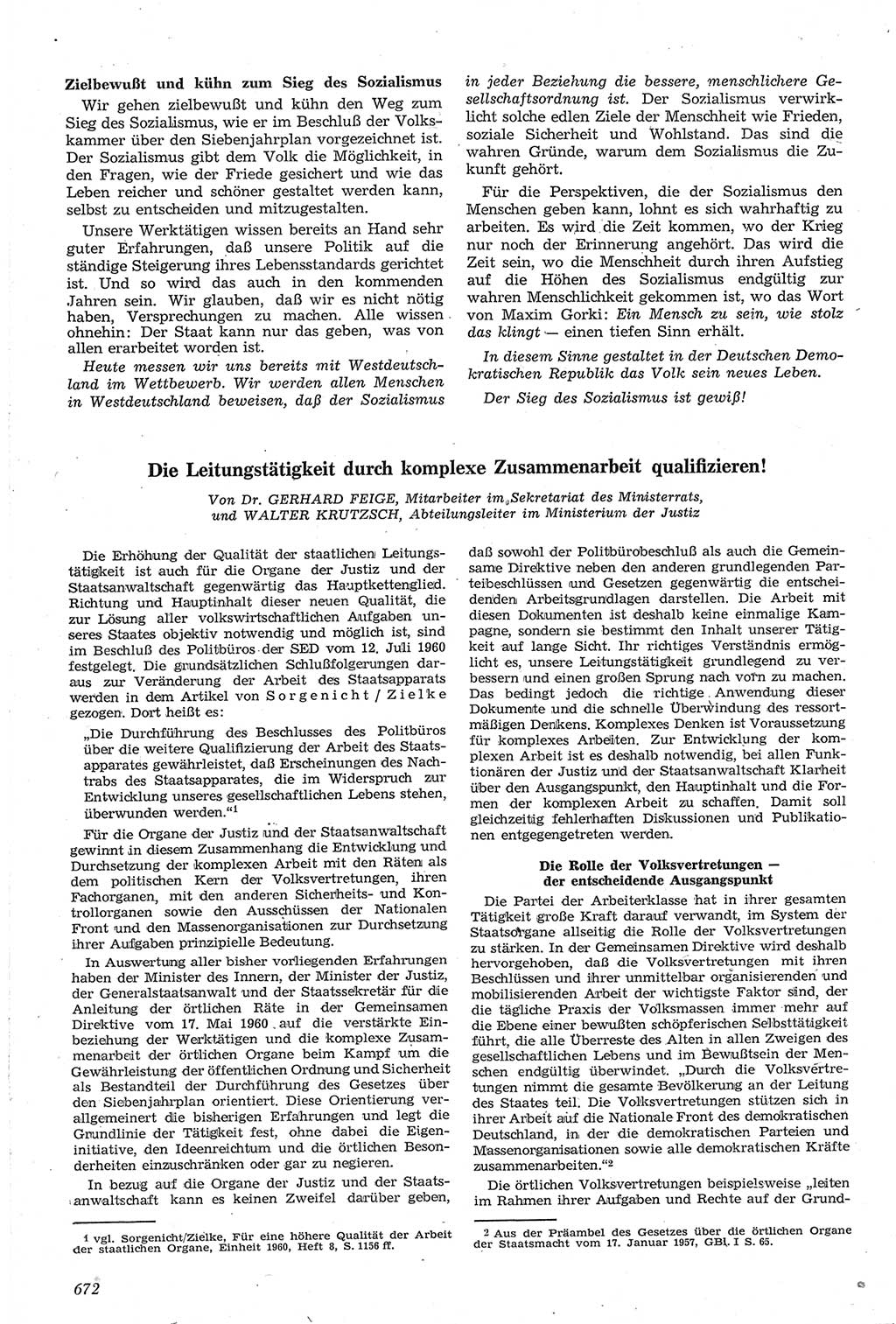 Neue Justiz (NJ), Zeitschrift für Recht und Rechtswissenschaft [Deutsche Demokratische Republik (DDR)], 14. Jahrgang 1960, Seite 672 (NJ DDR 1960, S. 672)