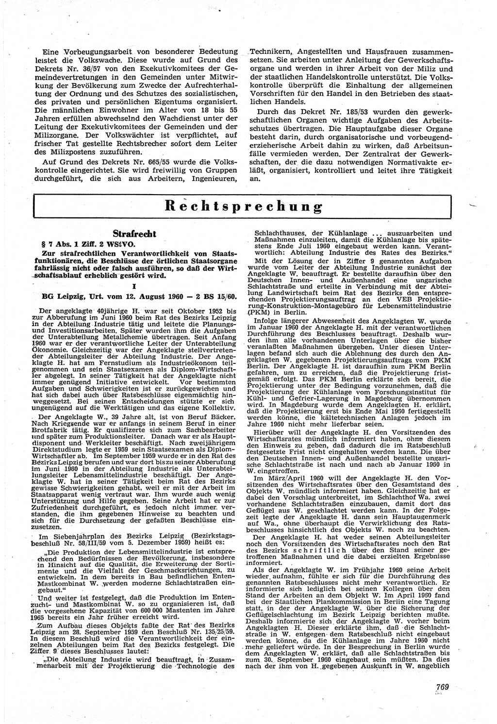 Neue Justiz (NJ), Zeitschrift für Recht und Rechtswissenschaft [Deutsche Demokratische Republik (DDR)], 14. Jahrgang 1960, Seite 769 (NJ DDR 1960, S. 769)