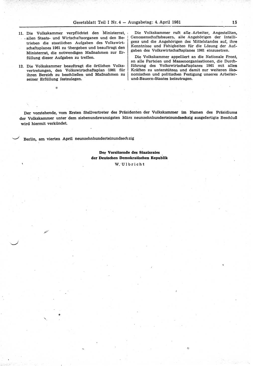 Gesetzblatt (GBl.) der Deutschen Demokratischen Republik (DDR) Teil Ⅰ 1961, Seite 15 (GBl. DDR Ⅰ 1961, S. 15)