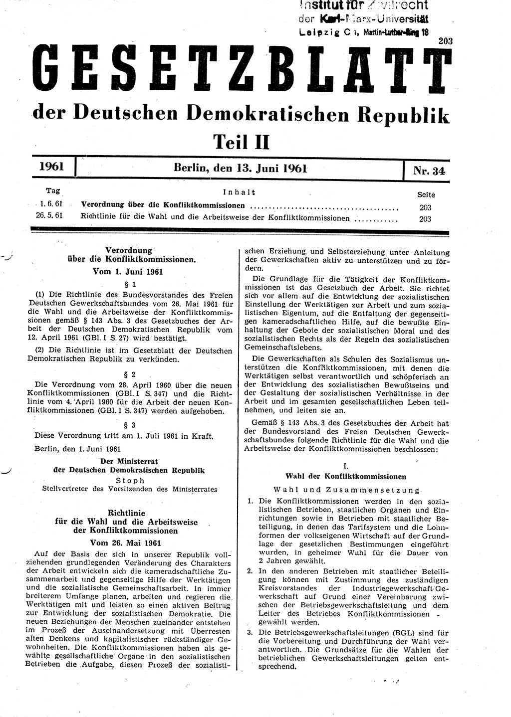 Gesetzblatt (GBl.) der Deutschen Demokratischen Republik (DDR) Teil ⅠⅠ 1961, Seite 203 (GBl. DDR ⅠⅠ 1961, S. 203)