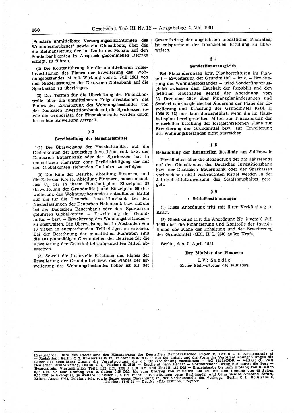 Gesetzblatt (GBl.) der Deutschen Demokratischen Republik (DDR) Teil ⅠⅠⅠ 1961, Seite 160 (GBl. DDR ⅠⅠⅠ 1961, S. 160)
