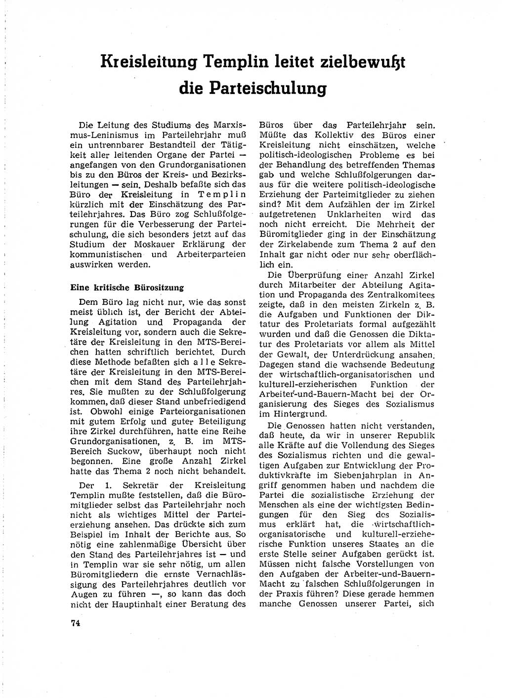 Neuer Weg (NW), Organ des Zentralkomitees (ZK) der SED (Sozialistische Einheitspartei Deutschlands) für Fragen des Parteilebens, 16. Jahrgang [Deutsche Demokratische Republik (DDR)] 1961, Seite 74 (NW ZK SED DDR 1961, S. 74)