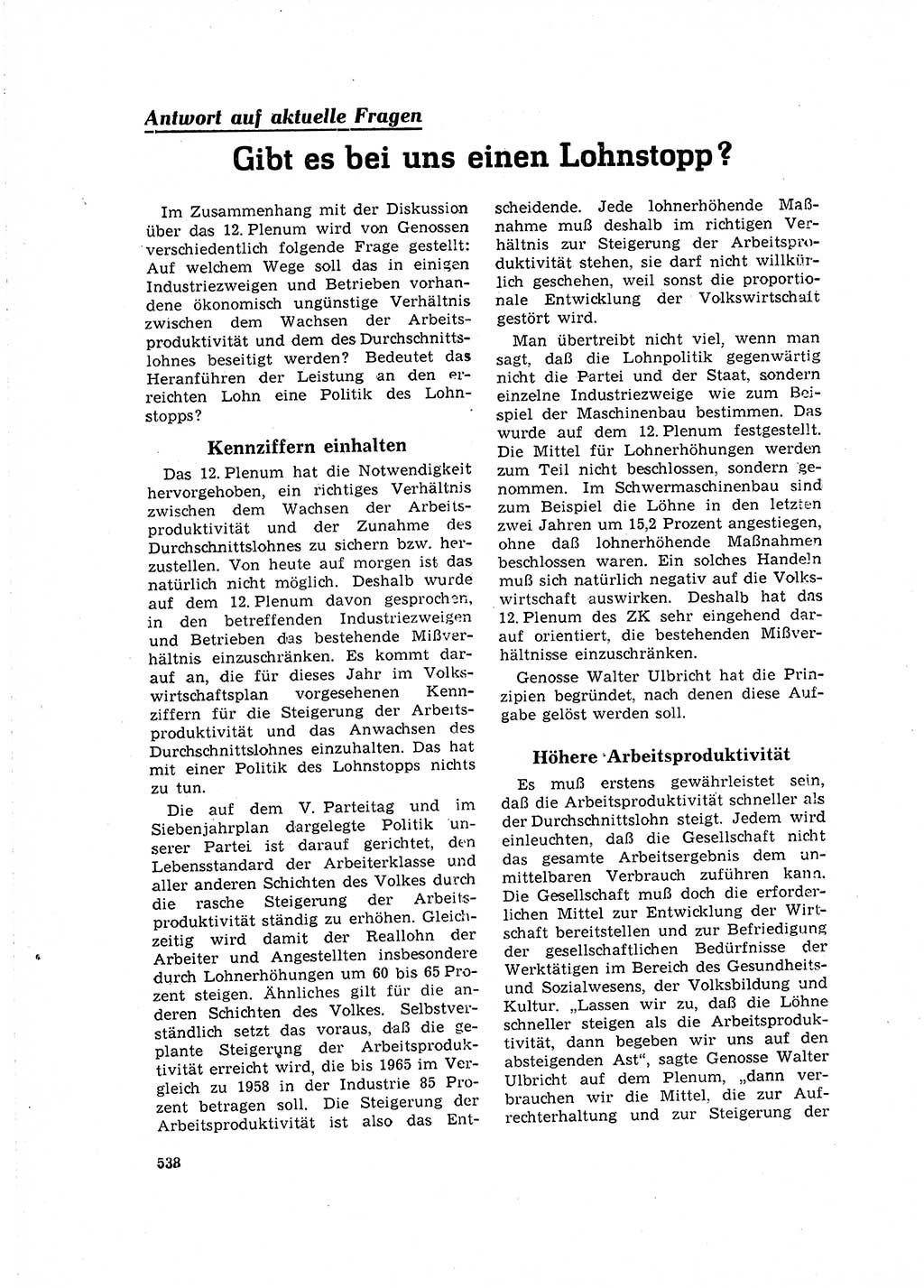 Neuer Weg (NW), Organ des Zentralkomitees (ZK) der SED (Sozialistische Einheitspartei Deutschlands) für Fragen des Parteilebens, 16. Jahrgang [Deutsche Demokratische Republik (DDR)] 1961, Seite 538 (NW ZK SED DDR 1961, S. 538)