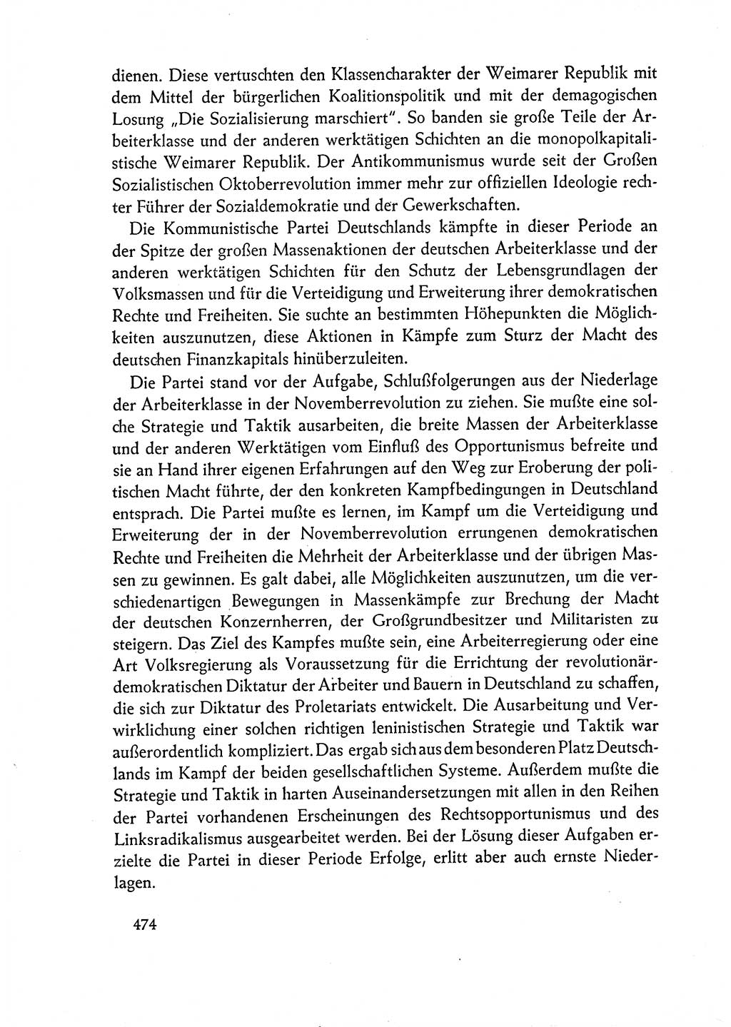 Dokumente der Sozialistischen Einheitspartei Deutschlands (SED) [Deutsche Demokratische Republik (DDR)] 1962-1963, Seite 474 (Dok. SED DDR 1962-1963, S. 474)