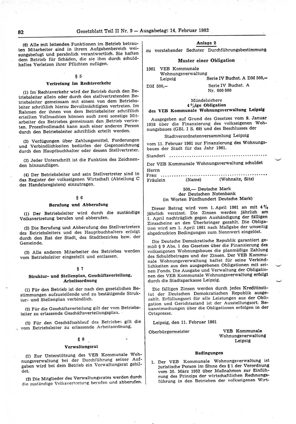 Gesetzblatt (GBl.) der Deutschen Demokratischen Republik (DDR) Teil ⅠⅠ 1962, Seite 82 (GBl. DDR ⅠⅠ 1962, S. 82)