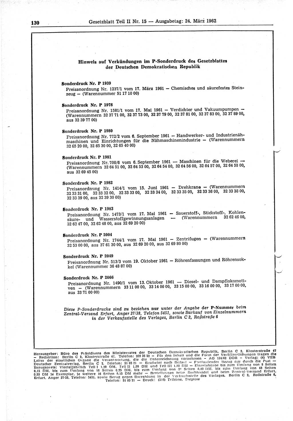 Gesetzblatt (GBl.) der Deutschen Demokratischen Republik (DDR) Teil ⅠⅠ 1962, Seite 130 (GBl. DDR ⅠⅠ 1962, S. 130)