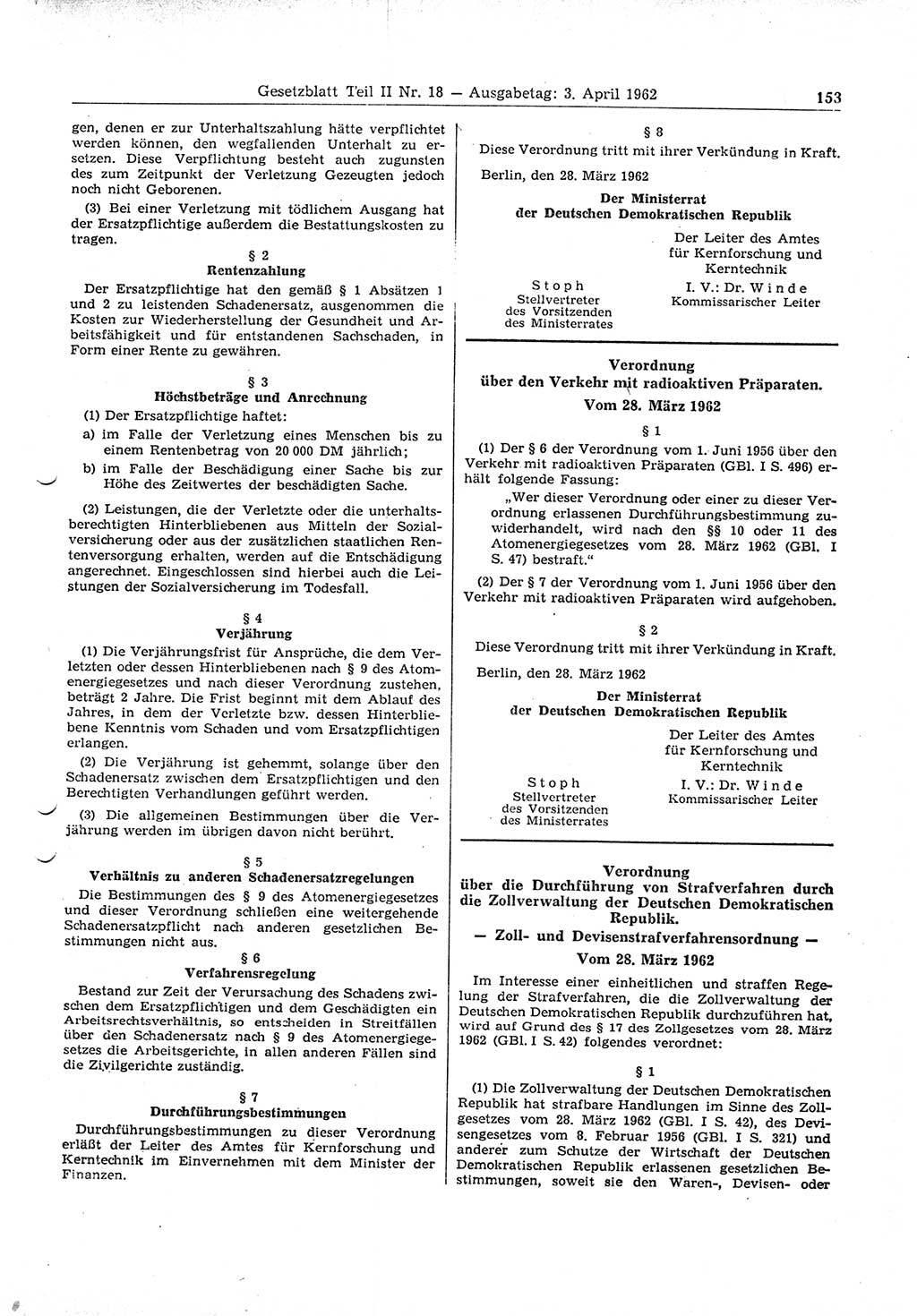 Gesetzblatt (GBl.) der Deutschen Demokratischen Republik (DDR) Teil ⅠⅠ 1962, Seite 153 (GBl. DDR ⅠⅠ 1962, S. 153)