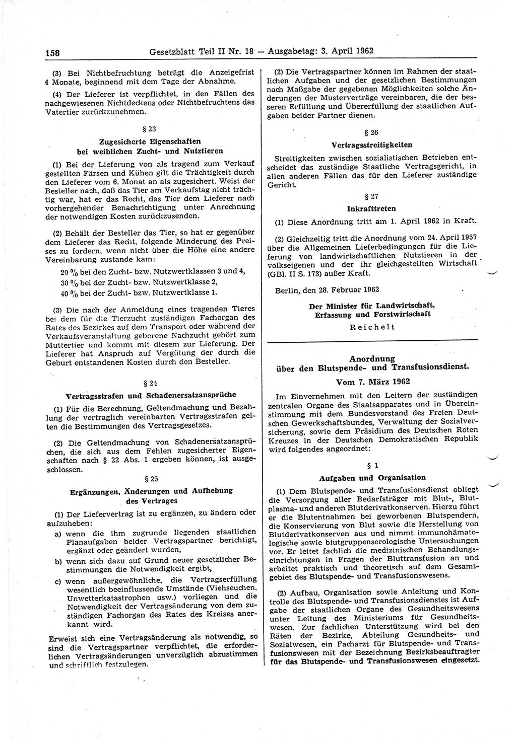 Gesetzblatt (GBl.) der Deutschen Demokratischen Republik (DDR) Teil ⅠⅠ 1962, Seite 158 (GBl. DDR ⅠⅠ 1962, S. 158)