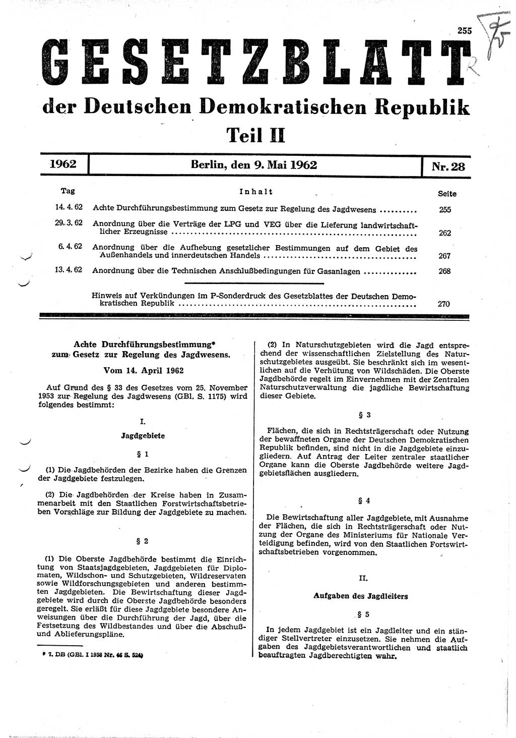 Gesetzblatt (GBl.) der Deutschen Demokratischen Republik (DDR) Teil ⅠⅠ 1962, Seite 255 (GBl. DDR ⅠⅠ 1962, S. 255)