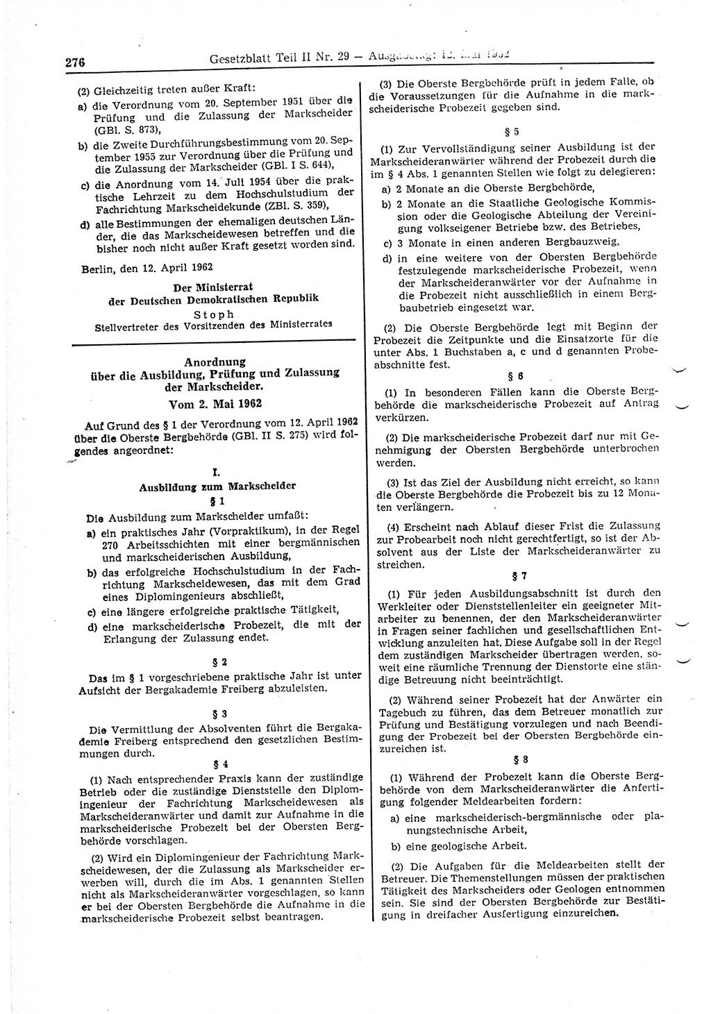 Gesetzblatt (GBl.) der Deutschen Demokratischen Republik (DDR) Teil ⅠⅠ 1962, Seite 276 (GBl. DDR ⅠⅠ 1962, S. 276)