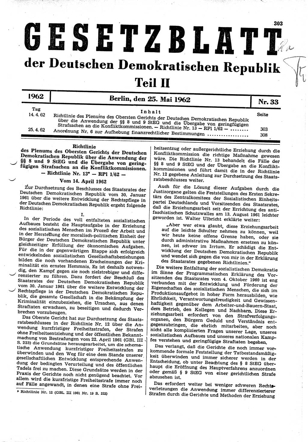 Gesetzblatt (GBl.) der Deutschen Demokratischen Republik (DDR) Teil ⅠⅠ 1962, Seite 303 (GBl. DDR ⅠⅠ 1962, S. 303)