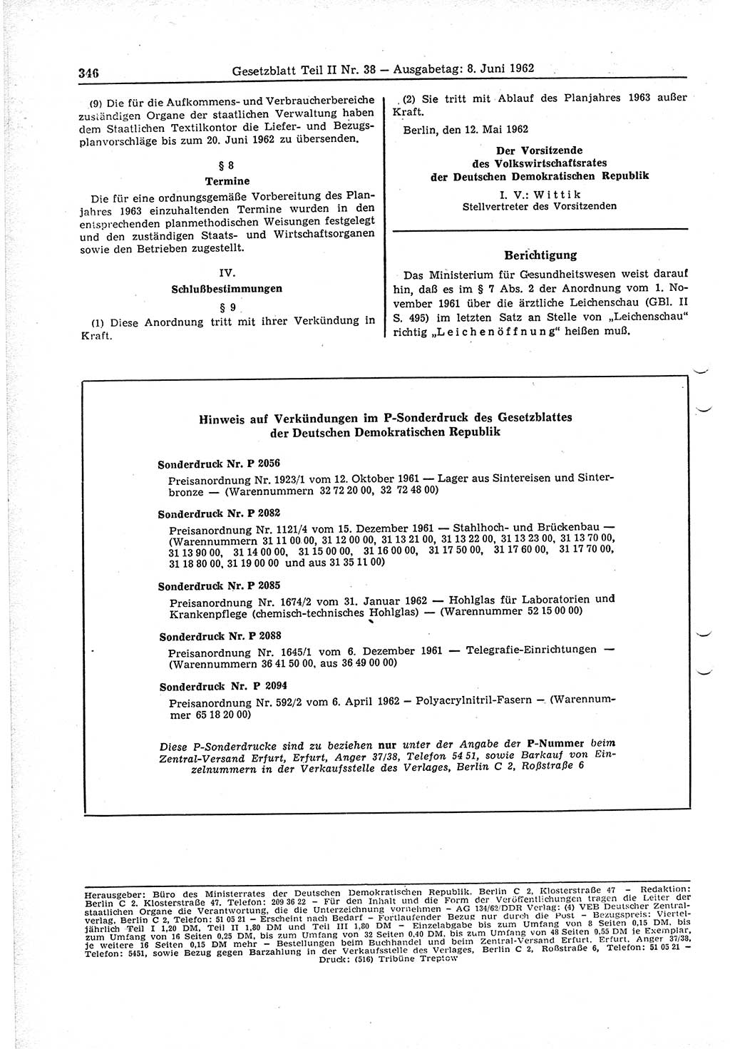 Gesetzblatt (GBl.) der Deutschen Demokratischen Republik (DDR) Teil ⅠⅠ 1962, Seite 346 (GBl. DDR ⅠⅠ 1962, S. 346)