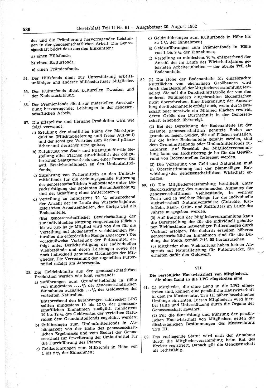 Gesetzblatt (GBl.) der Deutschen Demokratischen Republik (DDR) Teil ⅠⅠ 1962, Seite 530 (GBl. DDR ⅠⅠ 1962, S. 530)