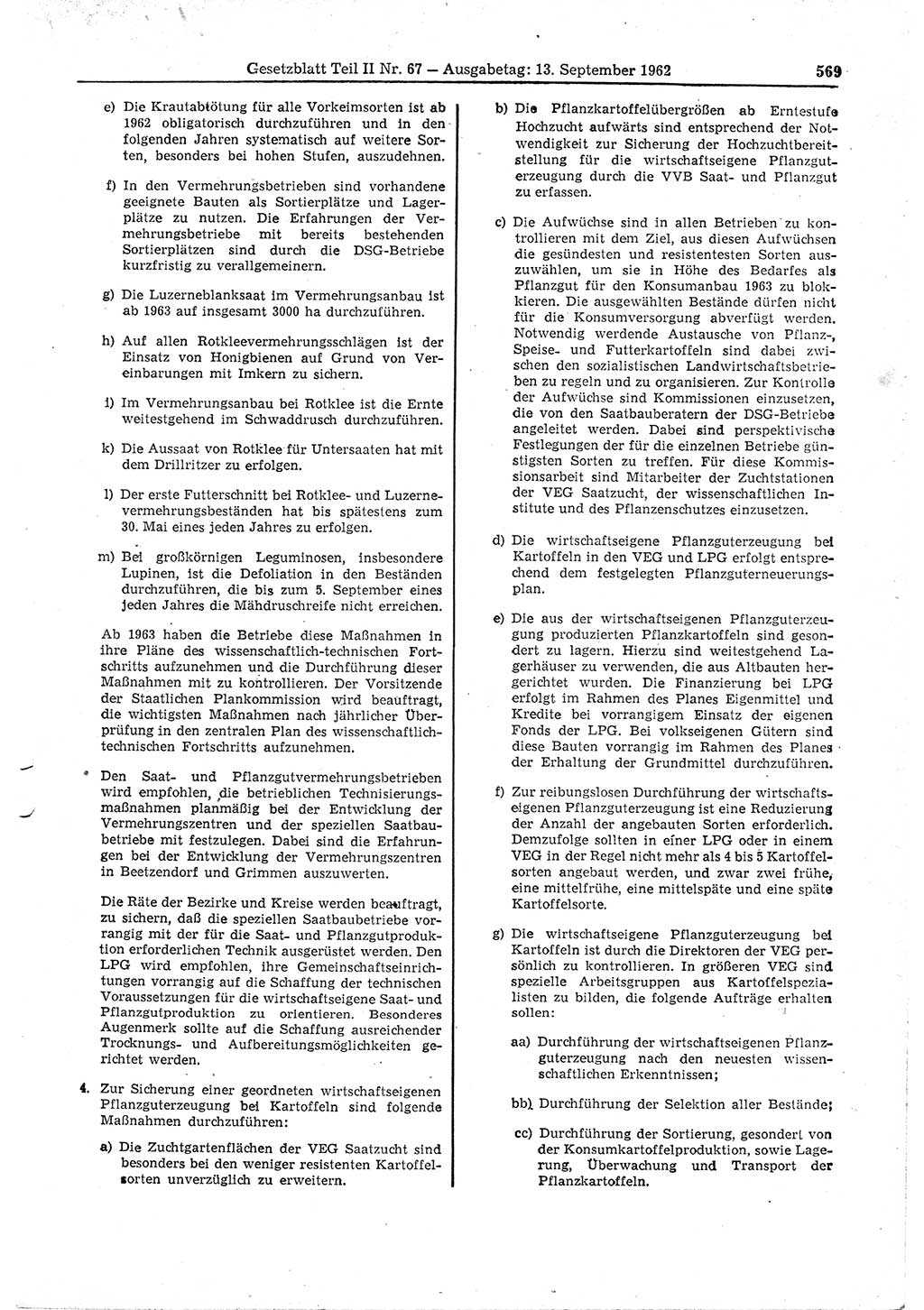 Gesetzblatt (GBl.) der Deutschen Demokratischen Republik (DDR) Teil ⅠⅠ 1962, Seite 569 (GBl. DDR ⅠⅠ 1962, S. 569)