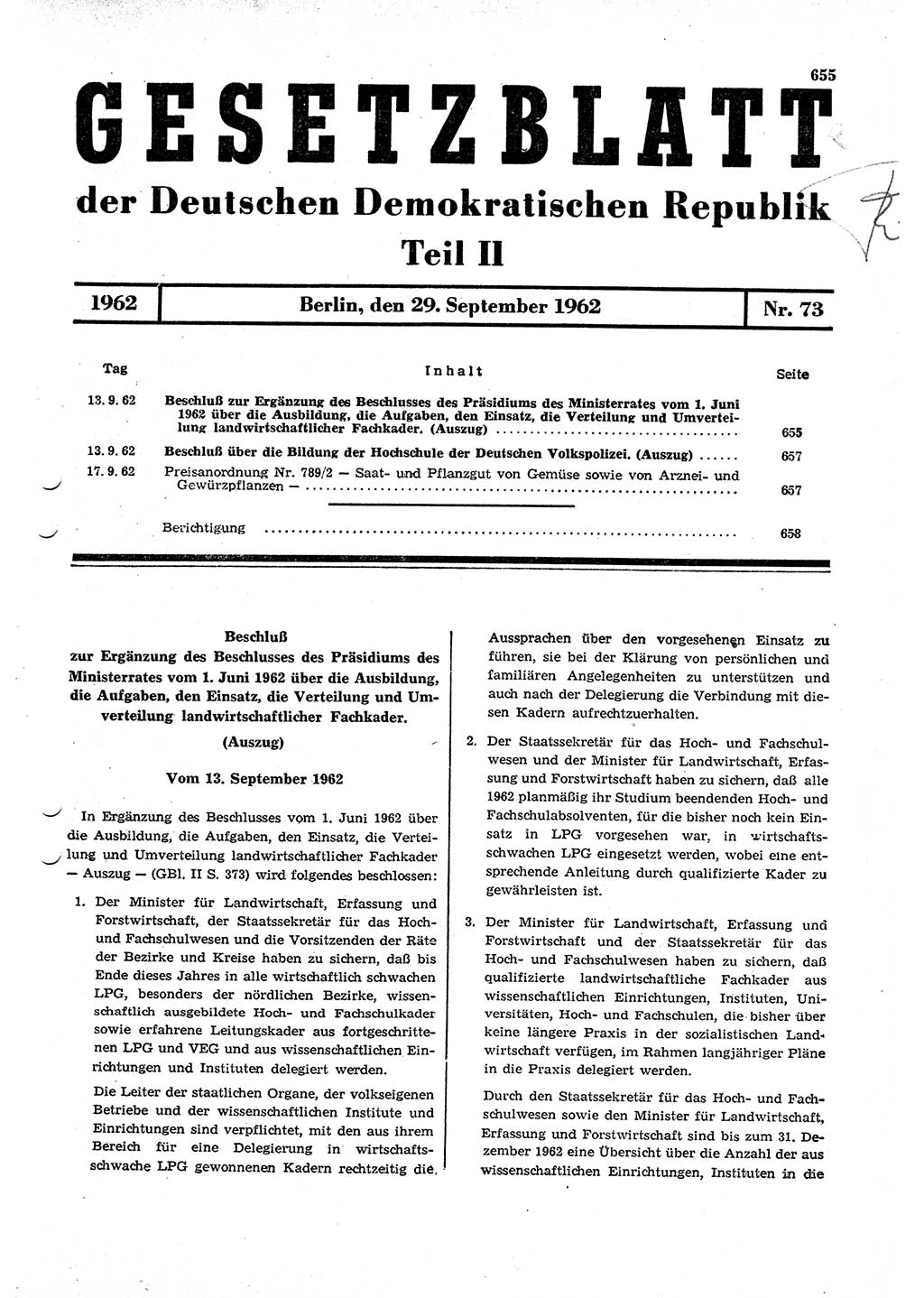 Gesetzblatt (GBl.) der Deutschen Demokratischen Republik (DDR) Teil ⅠⅠ 1962, Seite 655 (GBl. DDR ⅠⅠ 1962, S. 655)