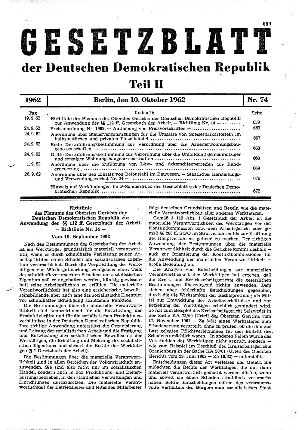 Gesetzblatt (GBl.) der Deutschen Demokratischen Republik (DDR) Teil ⅠⅠ 1962, Seite 659 (GBl. DDR ⅠⅠ 1962, S. 659)