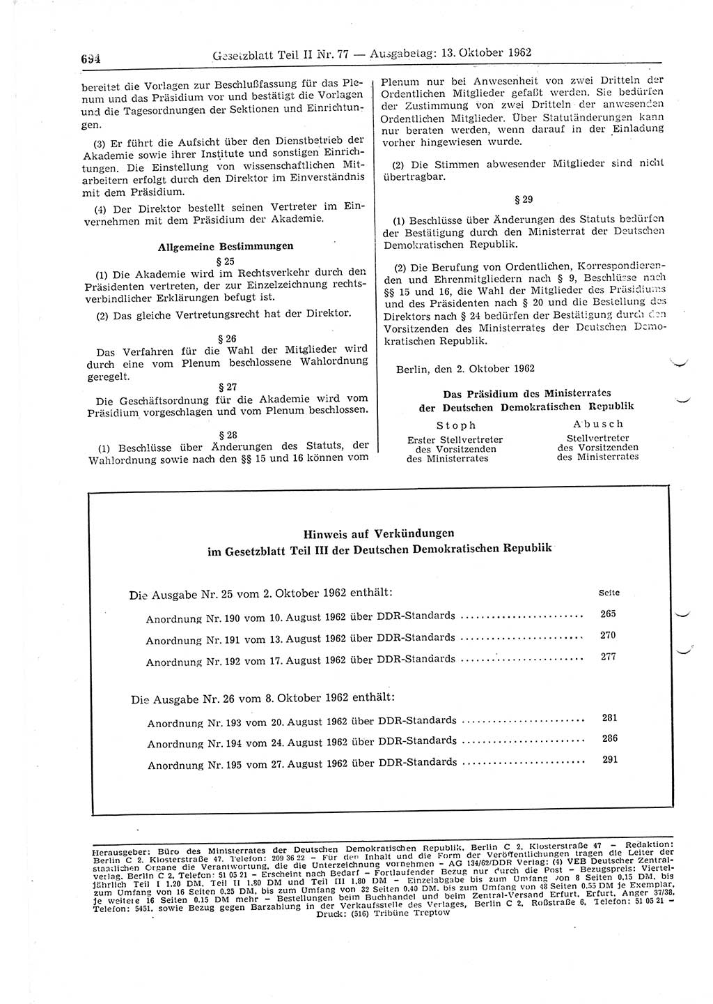 Gesetzblatt (GBl.) der Deutschen Demokratischen Republik (DDR) Teil ⅠⅠ 1962, Seite 694 (GBl. DDR ⅠⅠ 1962, S. 694)