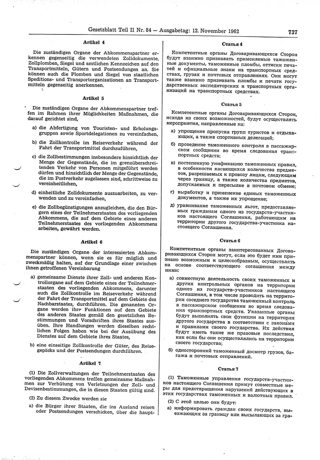 Gesetzblatt (GBl.) der Deutschen Demokratischen Republik (DDR) Teil ⅠⅠ 1962, Seite 737 (GBl. DDR ⅠⅠ 1962, S. 737)