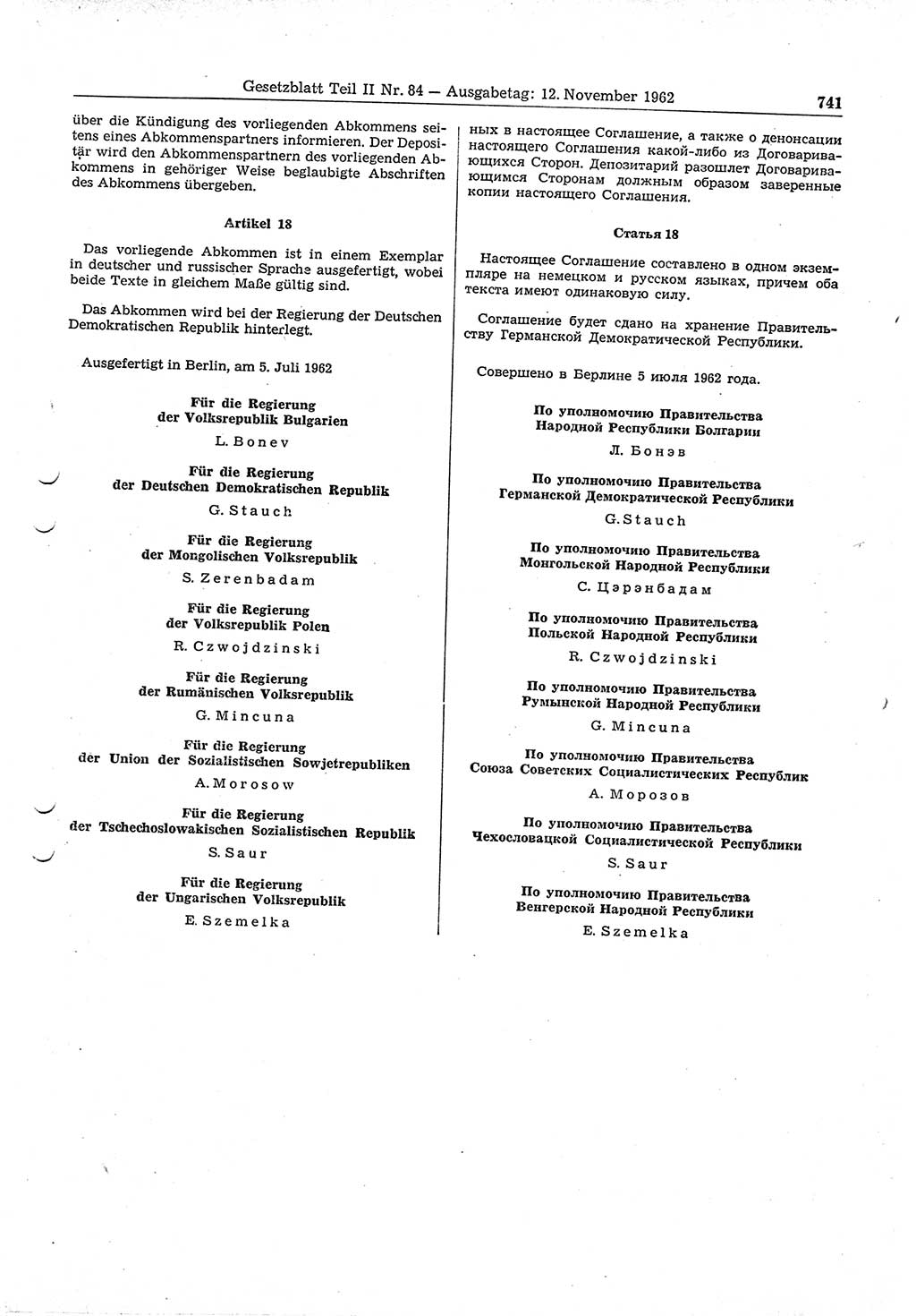 Gesetzblatt (GBl.) der Deutschen Demokratischen Republik (DDR) Teil ⅠⅠ 1962, Seite 741 (GBl. DDR ⅠⅠ 1962, S. 741)